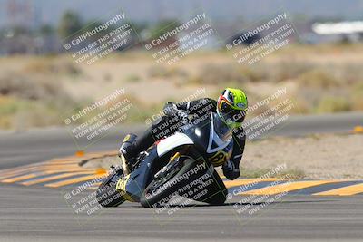 media/Oct-07-2023-CVMA (Sat) [[f84d08e330]]/Race 5 Amatuer Formula Middleweight/